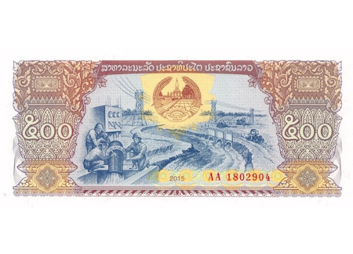 Банкнота Лаос 500 (пятьсот) кип 2015 год. Pick 31a. UNC